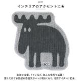 moz モズ タフトダイカットマット | BACKYARD FAMILY | 詳細画像3 