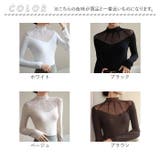レース トップス インナー ktops511 | BACKYARD FAMILY | 詳細画像11