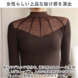 レース トップス インナー ktops511 | BACKYARD FAMILY | 詳細画像6