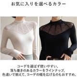 レース トップス インナー ktops511 | BACKYARD FAMILY | 詳細画像10
