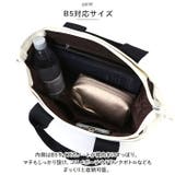 軽量2WAYキャンバストートバッグ | BACKYARD FAMILY | 詳細画像7 