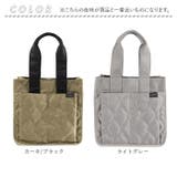 キルティングデザイントートバッグ フロントWポケット | BACKYARD FAMILY | 詳細画像14