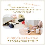 ポーラーベアバンク サガラ刺繍スタンドポーチ | BACKYARD FAMILY | 詳細画像2