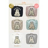 ポーラーベアバンク サガラ刺繍スタンドポーチ | BACKYARD FAMILY | 詳細画像15