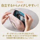 ポーラーベアバンク サガラ刺繍スタンドポーチ | BACKYARD FAMILY | 詳細画像7