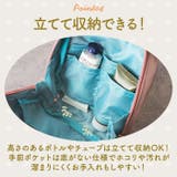 ポーラーベアバンク サガラ刺繍スタンドポーチ | BACKYARD FAMILY | 詳細画像8
