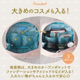 ポーラーベアバンク サガラ刺繍スタンドポーチ | BACKYARD FAMILY | 詳細画像10