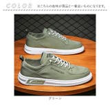 メンズ スニーカー pmycmenshoes01 | BACKYARD FAMILY | 詳細画像11