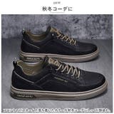メンズ スニーカー pmycmenshoes04 | BACKYARD FAMILY | 詳細画像3 