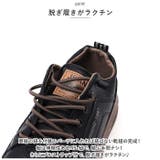 メンズ スニーカー pmycmenshoes04 | BACKYARD FAMILY | 詳細画像4 