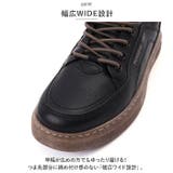 メンズ スニーカー pmycmenshoes04 | BACKYARD FAMILY | 詳細画像5 