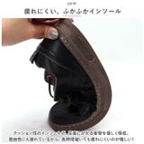 メンズ スニーカー pmycmenshoes04 | BACKYARD FAMILY | 詳細画像6 