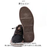 メンズ スニーカー pmycmenshoes04 | BACKYARD FAMILY | 詳細画像7 