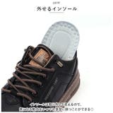 メンズ スニーカー pmycmenshoes04 | BACKYARD FAMILY | 詳細画像8 