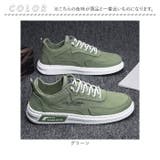 メンズ スニーカー pmycmenshoes06 | BACKYARD FAMILY | 詳細画像12