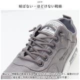 メンズ スニーカー pmycmenshoes06 | BACKYARD FAMILY | 詳細画像4