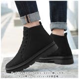 メンズ スニーカー シークレットシューズ pmycmenshoes10 | BACKYARD FAMILY | 詳細画像2