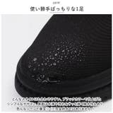 メンズ スニーカー シークレットシューズ pmycmenshoes10 | BACKYARD FAMILY | 詳細画像3