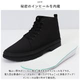 メンズ スニーカー シークレットシューズ pmycmenshoes10 | BACKYARD FAMILY | 詳細画像4