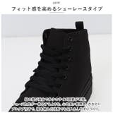 メンズ スニーカー シークレットシューズ pmycmenshoes10 | BACKYARD FAMILY | 詳細画像5