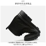 メンズ スニーカー シークレットシューズ pmycmenshoes10 | BACKYARD FAMILY | 詳細画像6