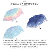 晴雨兼用 カラビナ付き折り畳み傘 55cm | BACKYARD FAMILY | 詳細画像11 