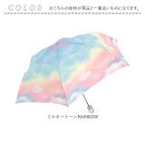 晴雨兼用 カラビナ付き折り畳み傘 55cm | BACKYARD FAMILY | 詳細画像15 