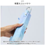 晴雨兼用 カラビナ付き折り畳み傘 55cm | BACKYARD FAMILY | 詳細画像6 