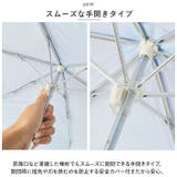 晴雨兼用 カラビナ付き折り畳み傘 55cm | BACKYARD FAMILY | 詳細画像8 