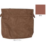 Legato Largo 洗えるギュギュットート ミニ巾着 | BACKYARD FAMILY | 詳細画像11
