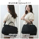 Legato Largo 肩楽撥水ナイロン 2WAYボストン | BACKYARD FAMILY | 詳細画像4 