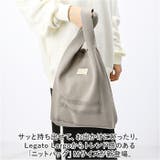 Legato Largo ニットバッグ Mサイズ | BACKYARD FAMILY | 詳細画像2