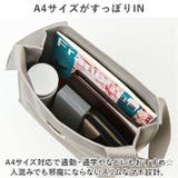 Legato Largo ニットバッグ Mサイズ | BACKYARD FAMILY | 詳細画像5