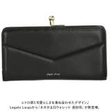 Legato Largo ネオがま口ウォレット 長財布 | BACKYARD FAMILY | 詳細画像2 