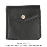 Legato Largo 楽見え楽出し 秒 財布2つ折財布 | BACKYARD FAMILY | 詳細画像2