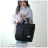Legato Largo キレカジ撥水ポリエステル 2W A4トート | BACKYARD FAMILY | 詳細画像2 