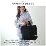 Legato Largo キレカジ撥水ポリエステル 2W A4トート | BACKYARD FAMILY | 詳細画像3 