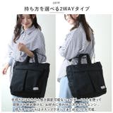 Legato Largo キレカジ撥水ポリエステル 2W A4トート | BACKYARD FAMILY | 詳細画像5 