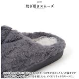 ルームシューズ pmyroomshoes02 | BACKYARD FAMILY | 詳細画像6 