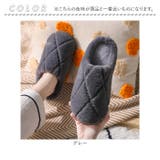 ルームシューズ pmyroomshoes02 | BACKYARD FAMILY | 詳細画像10 