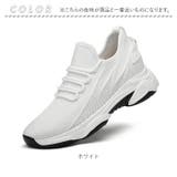 シークレットシューズ メンズ pmyscrshoes02 | BACKYARD FAMILY | 詳細画像16 