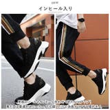 シークレットシューズ メンズ pmyscrshoes02 | BACKYARD FAMILY | 詳細画像3 