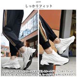 シークレットシューズ メンズ pmyscrshoes02 | BACKYARD FAMILY | 詳細画像5 