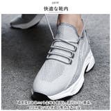 シークレットシューズ メンズ pmyscrshoes02 | BACKYARD FAMILY | 詳細画像6 