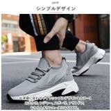 シークレットシューズ メンズ pmyscrshoes02 | BACKYARD FAMILY | 詳細画像8 