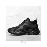 シークレットシューズ メンズ pmyscrshoes03 | BACKYARD FAMILY | 詳細画像15 