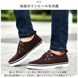 シークレットシューズ メンズ pmyscrshoes04 | BACKYARD FAMILY | 詳細画像6