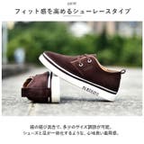 シークレットシューズ メンズ pmyscrshoes04 | BACKYARD FAMILY | 詳細画像7