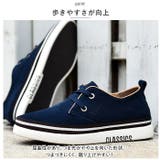 シークレットシューズ メンズ pmyscrshoes04 | BACKYARD FAMILY | 詳細画像9