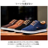シークレットシューズ メンズ pmyscrshoes05 | BACKYARD FAMILY | 詳細画像15